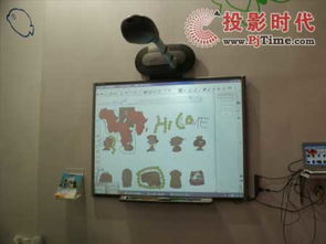 交互式白板革新传统教学 从手写黑板到智慧课堂的进阶之路